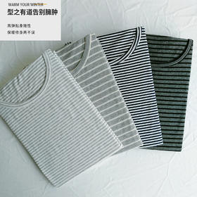 WD028男大童莱卡棉条纹圆领套装