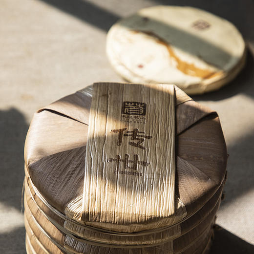 【云南茗茶】 班章普洱生茶 古树茶 布朗山班章大叶种 传世【包邮】 商品图4