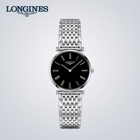 Longines浪琴 嘉岚系列女士石英表瑞士手表女腕表 L42094516