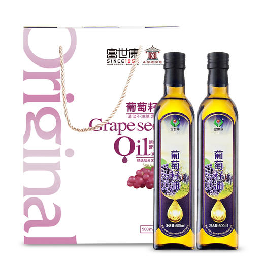 富世康葡萄籽油500ml*2礼盒装 商品图7