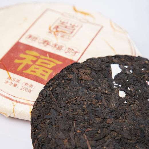 【秒杀】普洱熟茶 古树茶 2015年勐海大树料 正宗勐海味福茶 【包邮送茶针】 商品图3