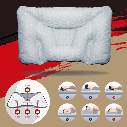 武当睡功枕 商品图1