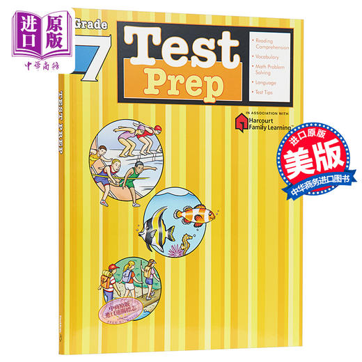 【中商原版】Flash Kids预测卷 7年级 英文原版 Test Prep Grade 7 练习册 商品图0