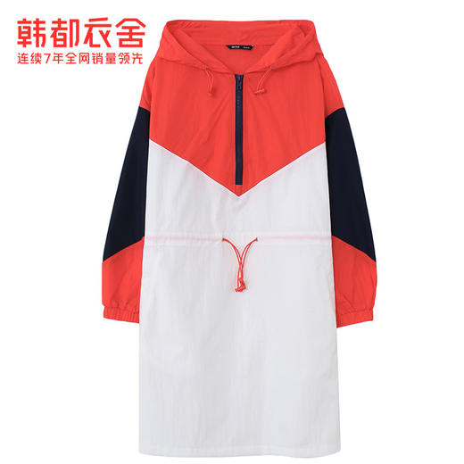 韩都衣舍2020冬季新款女装韩版宽松连帽撞色休闲潮连衣裙RU2000筱 商品图4