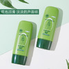 【包邮】子晞芦荟护手霜100ml 防冻防裂滋润保湿补水 商品缩略图2