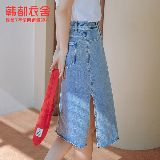 韩都衣舍2021夏装新款女装韩版宽松A字中长款牛仔半身裙OY9260茵 商品图2