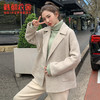 韩都衣舍2021新款韩版女chic宽松短款羊毛双面毛呢外套MR9078璎 商品缩略图1