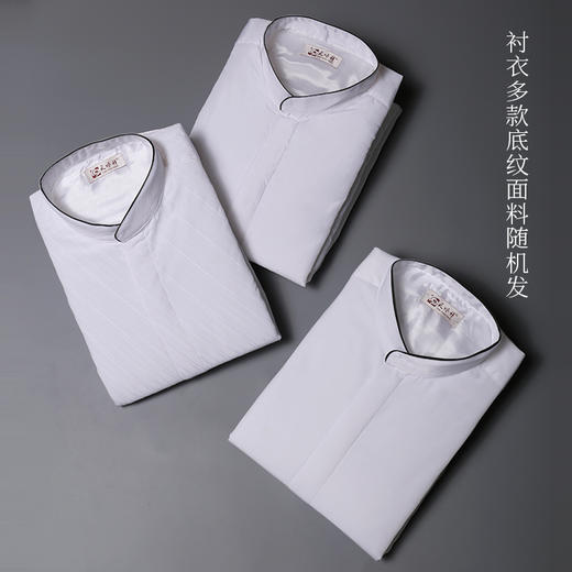 天福-加棉立领衬衣衬裤 男款 商品图3
