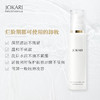 日本JOKARI护肤套装卸妆温和清洁补水保湿修护孕妇敏感肌　套装组合 商品缩略图6