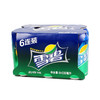 雪碧6连包330ml*6 商品缩略图1