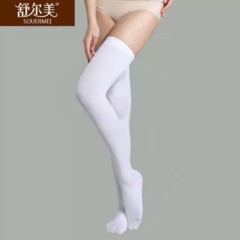 抗血栓弹力袜（长筒）