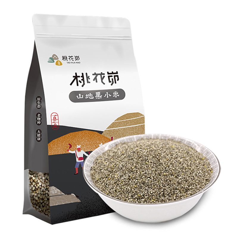 桃花峁米脂山地黑小米500g/袋 自立袋装