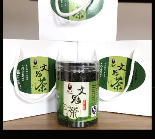 文冠果养生茶 代饮茶 补充微量元素 甘肃高海拔 商品图1
