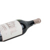 侯伯王（副） Clarence Haut Brion 2010 商品缩略图2