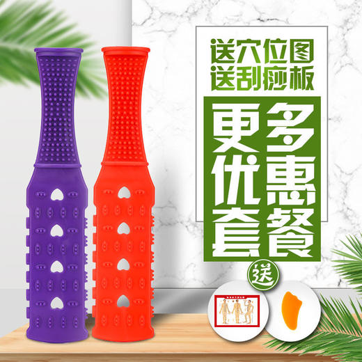经络拍养生拍保敲打捶背小神器健身锤硅胶按摩器拍痧板按摩棒养生 商品图3