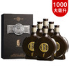 【推荐】习酒 窖藏1988 酱香型白酒 53度酱香型1L×6【整箱装】 商品缩略图0