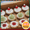 【12杯】圣诞奶油杯子蛋糕 商品缩略图0