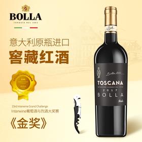 金奖拿到手软+百年名庄+明星产区+30个月的磨炼=79？！