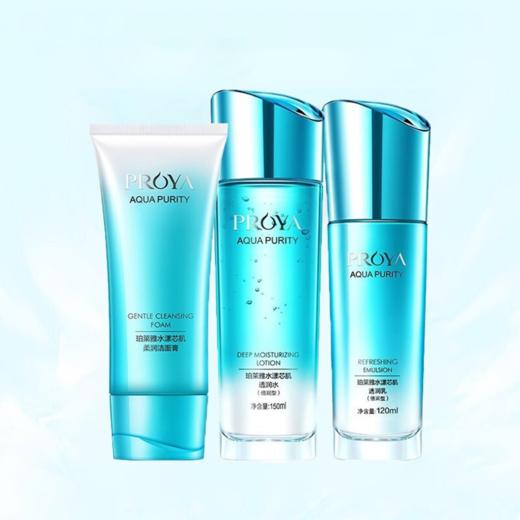 【开工秒杀】珀莱雅水漾芯肌沁润焕肤套盒 【2款可选】 商品图3