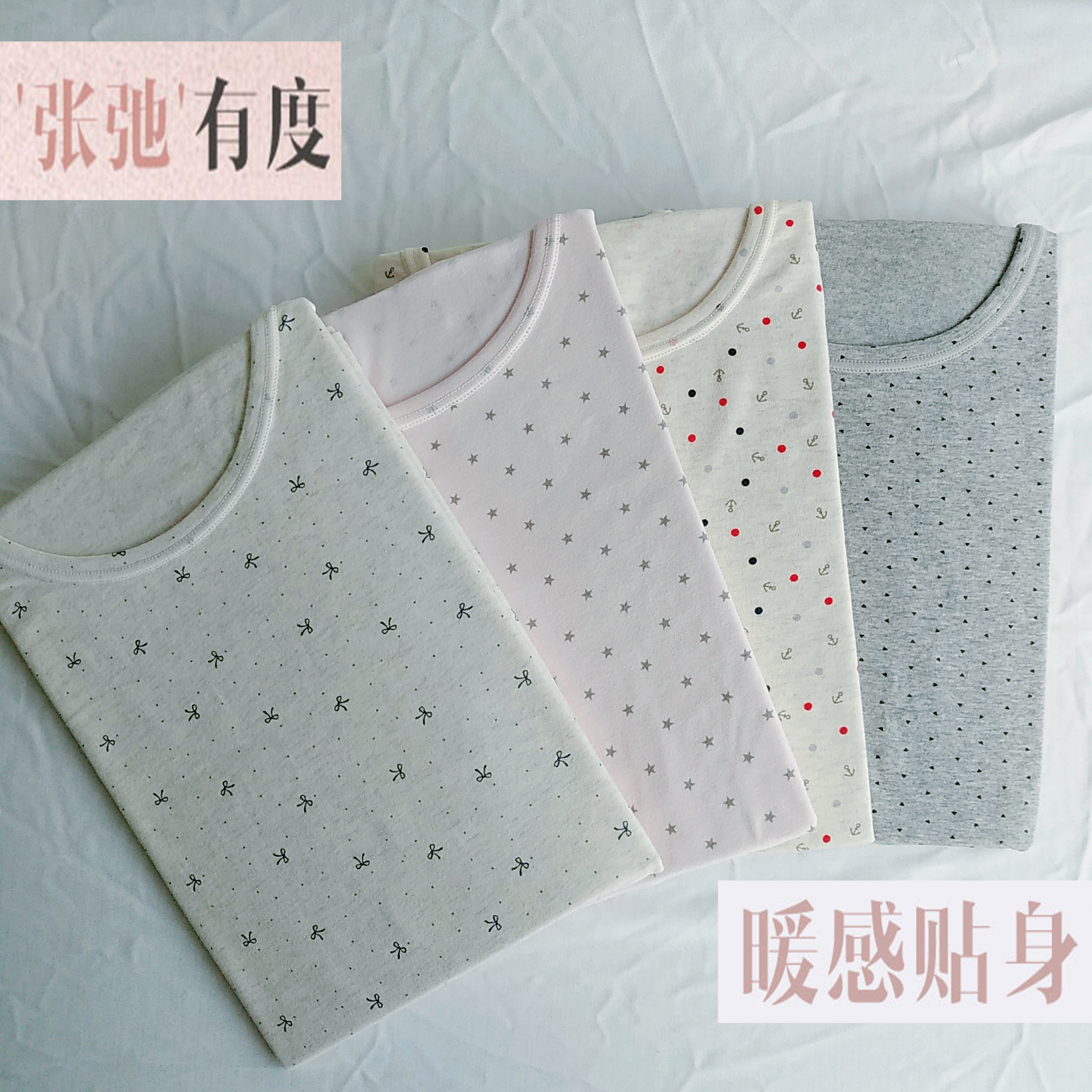 WD027女大童圆领印花套装