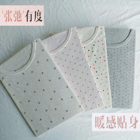 WD027女大童圆领印花套装