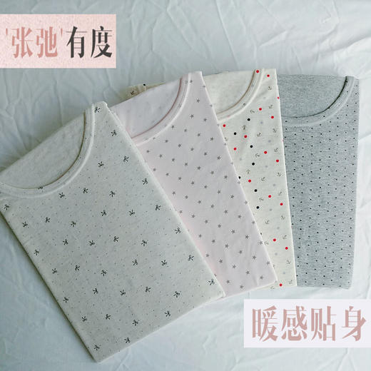 WD027女大童圆领印花套装 商品图0