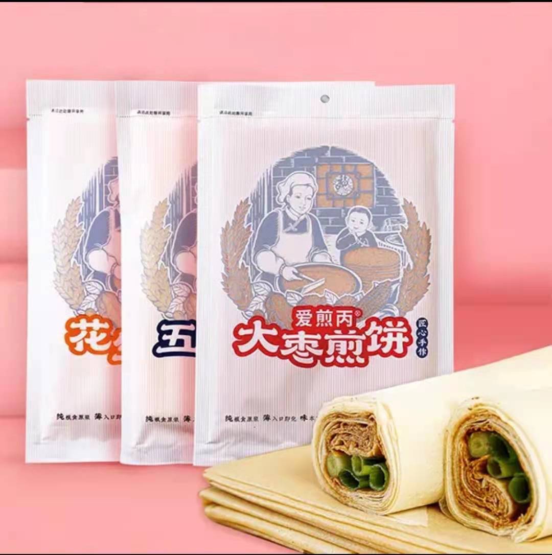 基地直邮煎饼，红枣//花生//五粮任选，15袋*100g/袋，仅售58元包邮