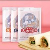 基地直邮无.煎饼，红枣//花生//五粮任选，15袋*100g/袋，仅售58元包邮 商品缩略图0