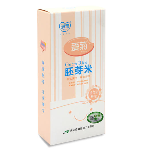 华夫饼干60g临期 商品图0