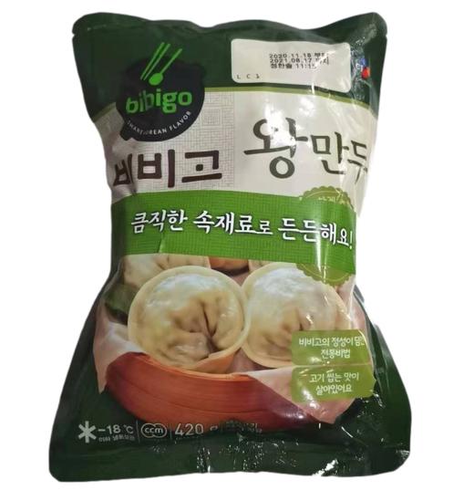 白雪 CJ必品阁大包子420g*2【中】 商品图0