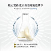 SNP海洋燕窝精华安瓶面膜 商品缩略图2