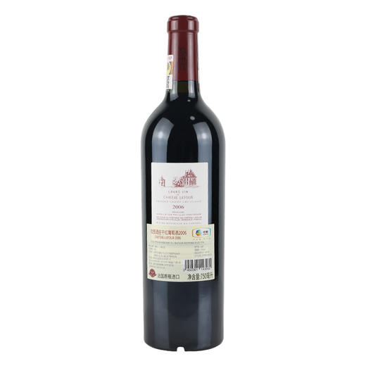 拉图 Chateau Latour 2006 商品图4