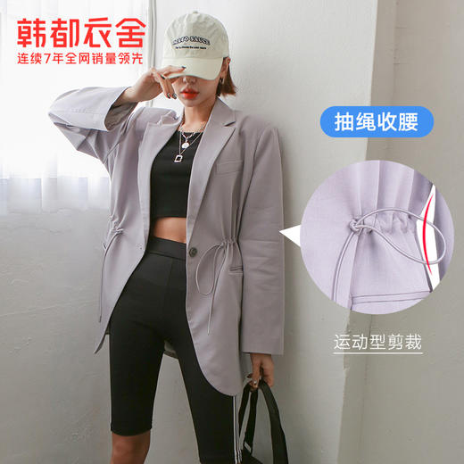 韩都衣舍2021春季新款西装外套女韩版学生抽绳休闲运动网红小西服 商品图1