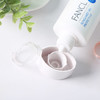 防晒 芳珂 无添加物理防晒霜SPF50+PA++++ 60毫升FANCL/ fancl 商品缩略图3