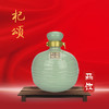 两饮纯粮原酿（杞颂） 500ml 商品缩略图0