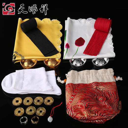 天禄-首饰包 商品图1