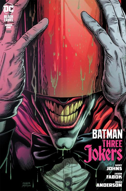 变体 蝙蝠侠 三个小丑 Batman Three Jokers 商品图14