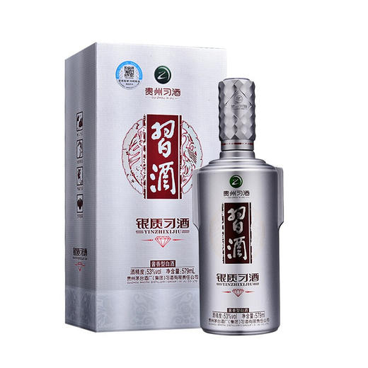 【推荐】银质习酒·钻石版 53度 579ml×6 【整箱装】 商品图1