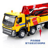 【城市英雄】1:50混凝土水泥泵车工程车 商品缩略图2