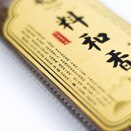 D485无烟沉料料和香1.4(450g) 商品图5