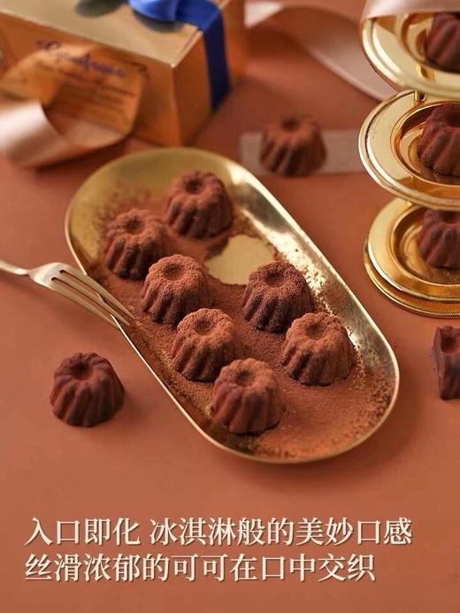 【德国奥斯卡小金人松露巧克力】新年送礼必备。250g/盒。1盒，配礼袋。 是巧克力，更像甜点，如冰淇淋般入口即化。 奥斯卡颁奖礼御用巧克力。 商品图1