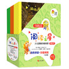 阅读之星·少儿英语分级阅读（预备级） 商品缩略图0