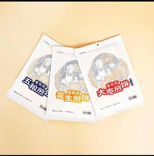 基地直邮无.煎饼，红枣//花生//五粮任选，15袋*100g/袋，仅售58元包邮 商品图1