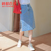 韩都衣舍2021夏装新款女装韩版宽松A字中长款牛仔半身裙OY9260茵 商品缩略图0