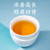 元正 云间嘉木 云南古树滇红茶特级浓香型茶叶150g 商品缩略图2