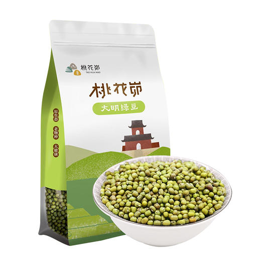 【五谷杂粮】陕西陕北特产绿豆500g×2袋 五谷杂粮粗粮 塑料袋装 商品图4