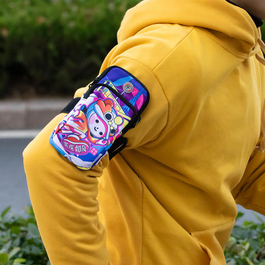 其疾如风-运动臂包 商品图3