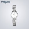 Longines浪琴 嘉岚系列女士石英表瑞士手表女腕表L42094116 商品缩略图0