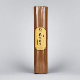 A320新山檀香(500g)