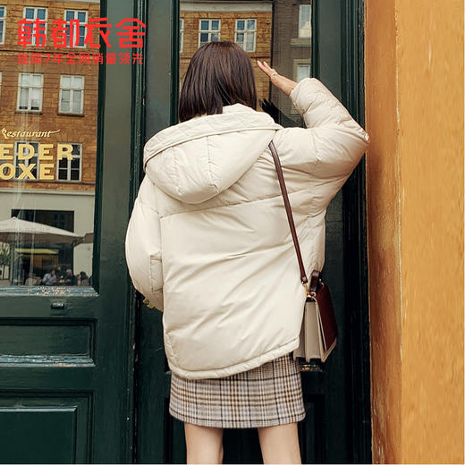 韩都衣舍2019冬新款女韩版学生短款小个子宽松连帽羽绒服IG8467僥 商品图1